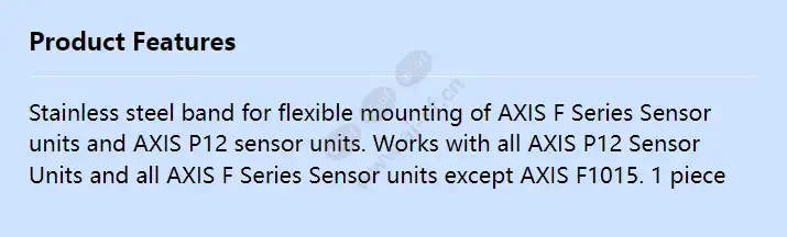 axis-f8204-mounting-band_f_en.webp