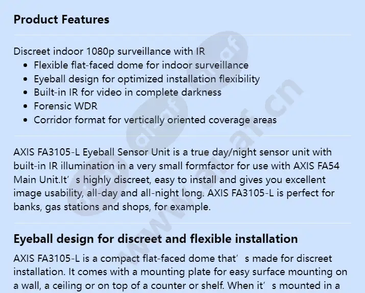 axis-fa3105-l-eyeball-sensor-unit_f_en-00.webp