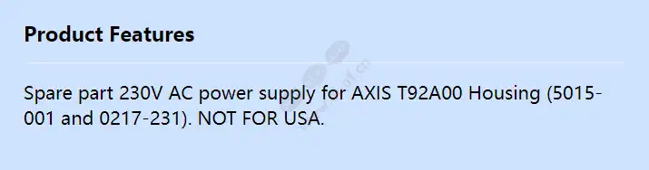 axis-hov-power-supply-vt_f_en.webp