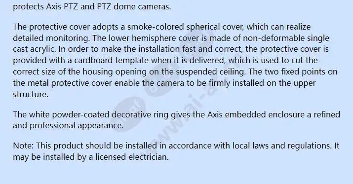 axis-indoor-recessed-enclosure_f_en-01.webp