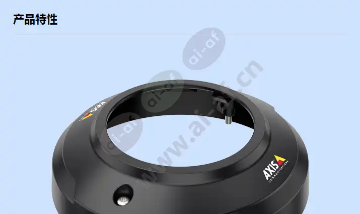 axis-m30-casing-a-black_f_cn-00.webp