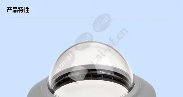 axis-m3024-lve-clear-dome-cover_f_cn-00.webp