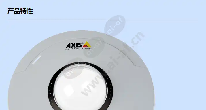 axis-m50-clear-dome-cover_f_cn-00.webp