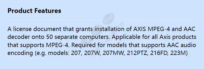axis-mpeg-4--aac-decoder-50-user-license_f_en.webp