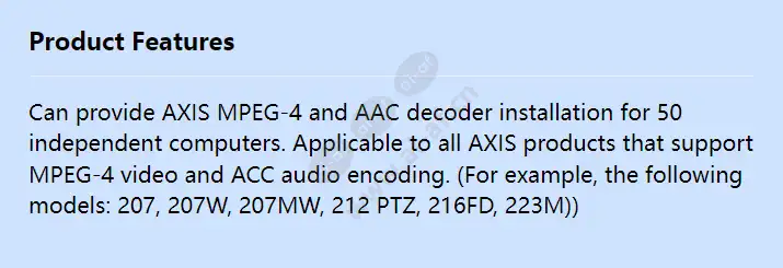 axis-mpeg-4-acc-decoder-50-user-license_f_en.webp