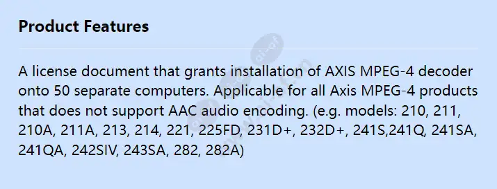 axis-mpeg-4-decoder-50-user-licence-pack_f_en.webp