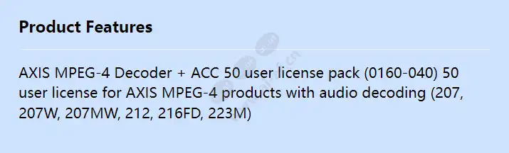 axis-mpeg-4-decoder-acc-50-user-license-pack_f_en.webp