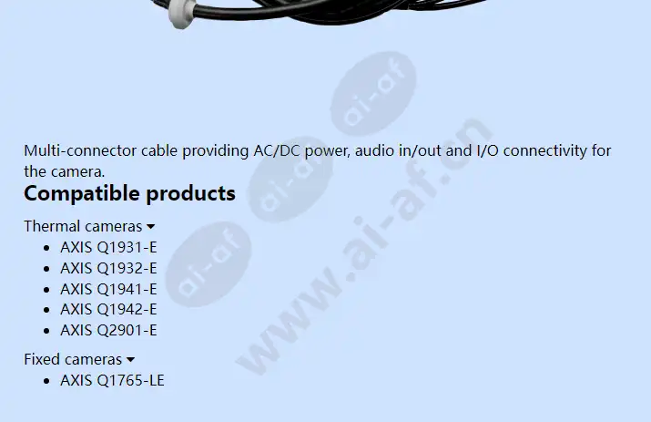 axis-multicable-a-i-o-audio-power_f_en-01.webp