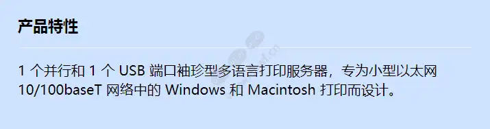 axis-officebasic_f_cn.webp