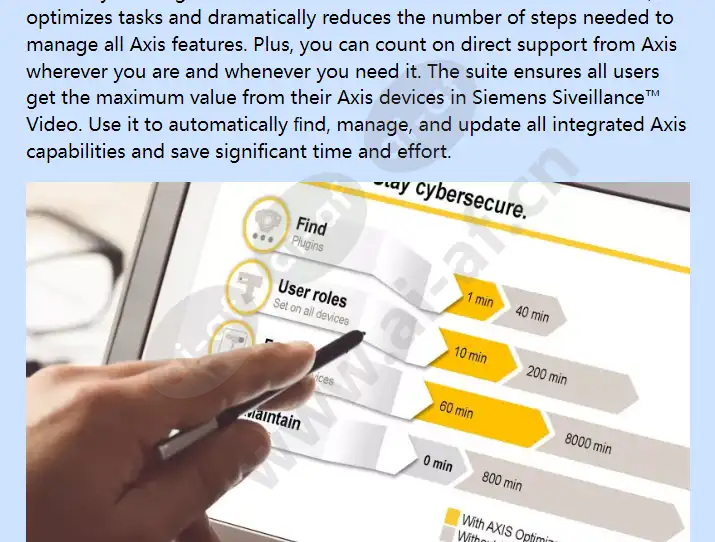 axis-optimizer-for-siemens-siveillance_f_en-02.webp