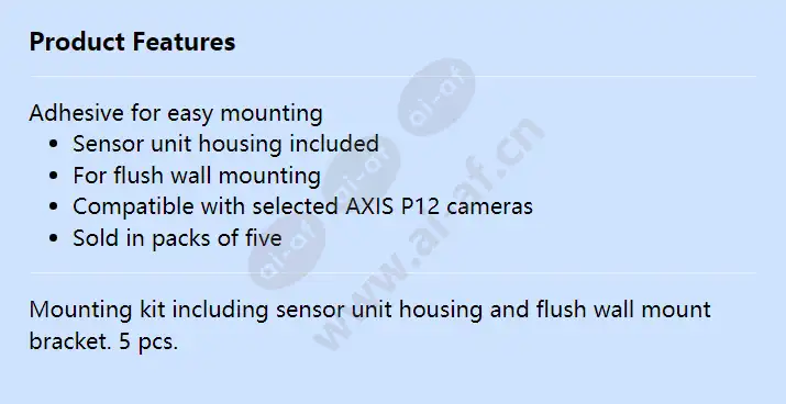 axis-p1214-e-mount-kit-5-pcs_f_en.webp