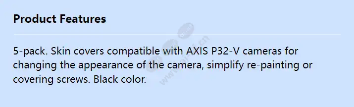 axis-p32-skin-cover-c-black-5p_f_en.webp