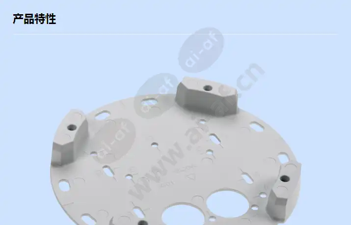 axis-p33-ve-mounting-bracket_f_cn-00.webp