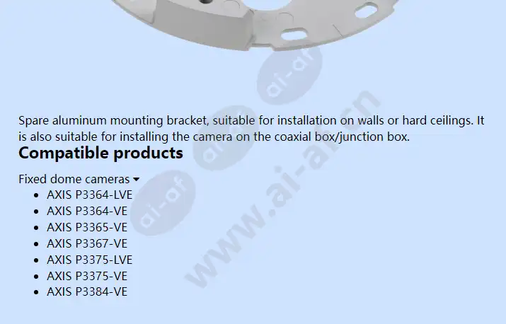 axis-p33-ve-mounting-bracket_f_en-01.webp