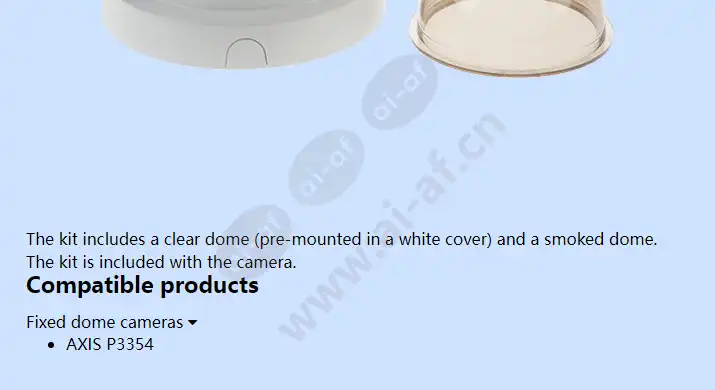 axis-p3354-dome-cover-kit_f_en-01.webp