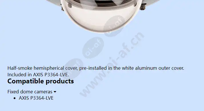 axis-p3364-lve-semi-smoked-dome-cover_f_en-01.webp