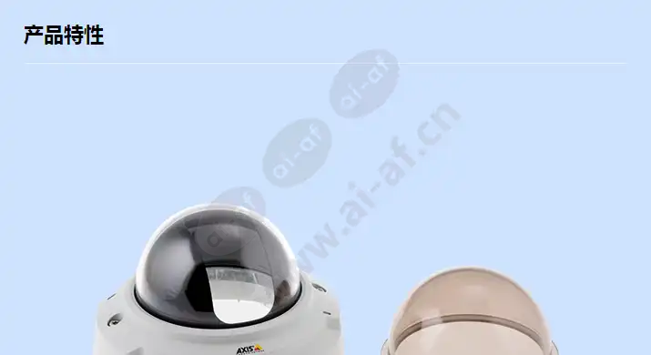 axis-p3364-v-dome-cover-kit_f_cn-00.webp