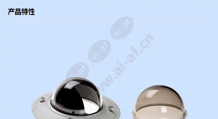 axis-p3364-ve-dome-cover-kit_f_cn-00.webp