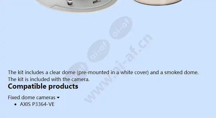 axis-p3364-ve-dome-cover-kit_f_en-01.webp