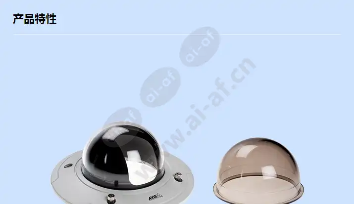 axis-p3365-ve-p3367-ve-p3384-ve-dome-cover-kit_f_cn-00.webp