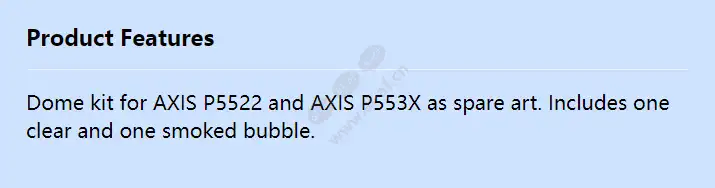 axis-p553x-dome-kit_f_en.webp