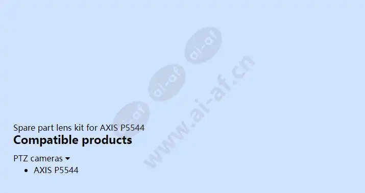 axis-p5544-lens-kit_f_en-01.webp