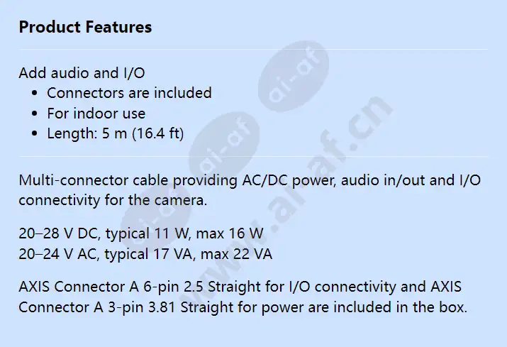 axis-p55q60-multi-connector-cable-5-m_f_en.webp