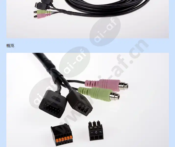 axis-p55q60-multi-connector-cable-5m_f_cn-01.webp