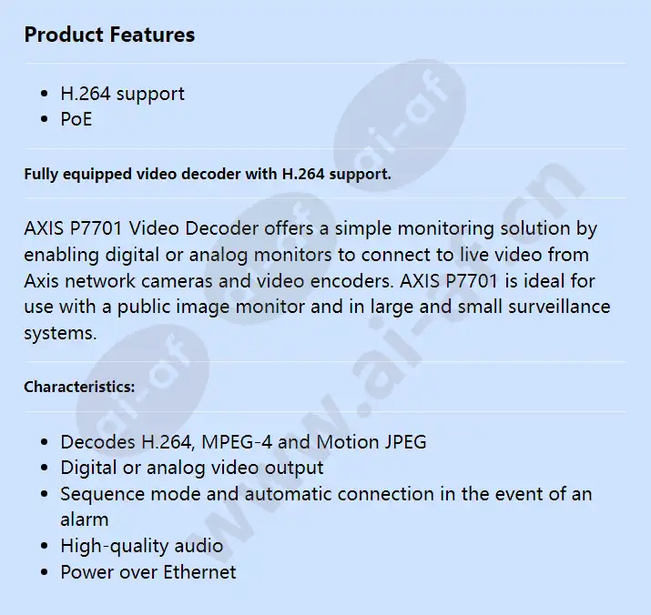 axis-p7701-network-video-decoder_f_en.webp