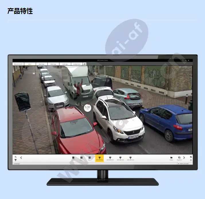 axis-parking-violation-detection_f_cn-00.webp