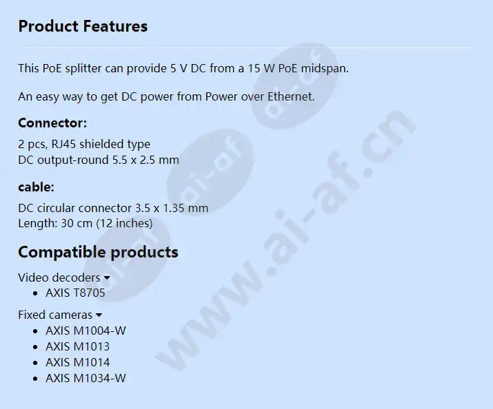 axis-poe-active-splitter-5-v-af_f_en.webp