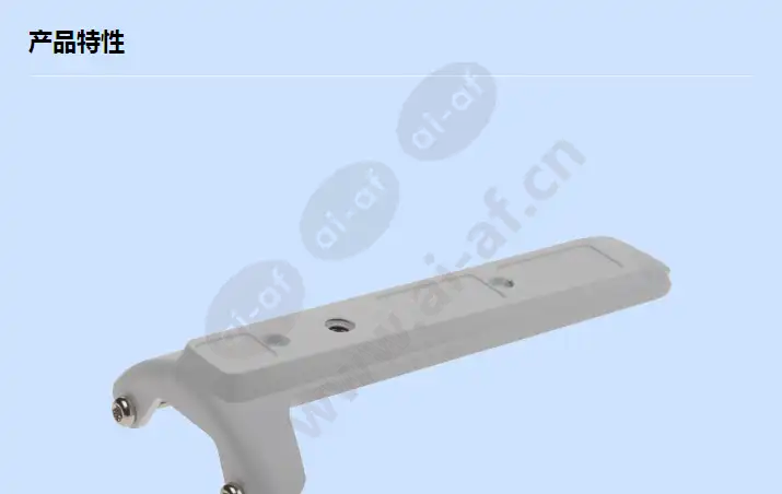 axis-pt-mount-bracket-a_f_cn-00.webp