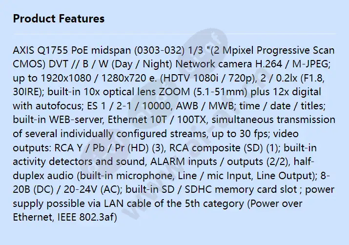 axis-q1755-poe-midspan_f_en.webp