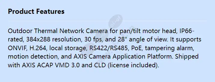 axis-q1931-e-pt-mount-13mm-30-fps_f_en.webp