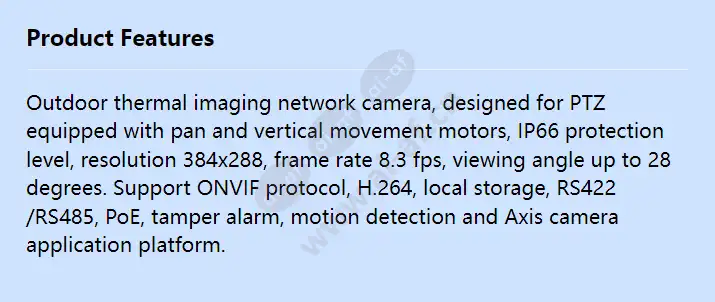 axis-q1931-e-pt-mount-13mm-8_3-fps_f_en.webp