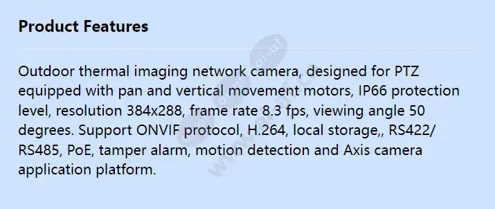 axis-q1931-e-pt-mount-7mm-8_3-fps_f_en.webp