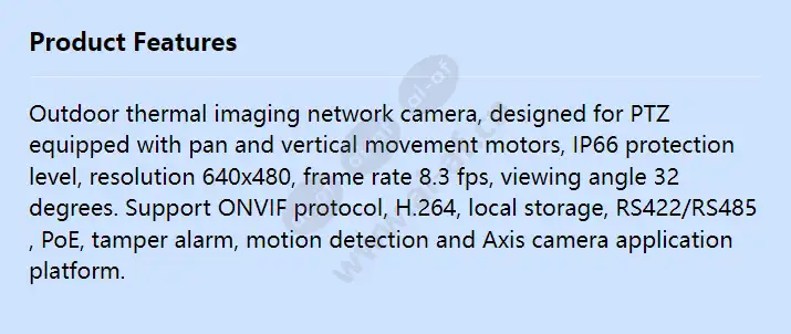 axis-q1932-e-pt-mount-19mm-8_3-fps_f_en.webp