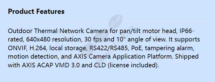 axis-q1932-e-pt-mount-60mm-30-fps_f_en.webp