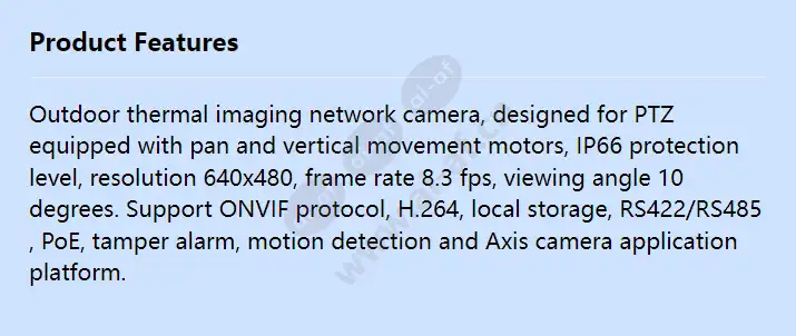 axis-q1932-e-pt-mount-60mm-8_3-fps_f_en.webp