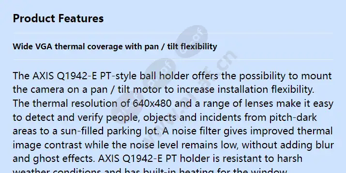 axis-q1942-e-pt-mount-19mm-30-fps_f_en-00.webp