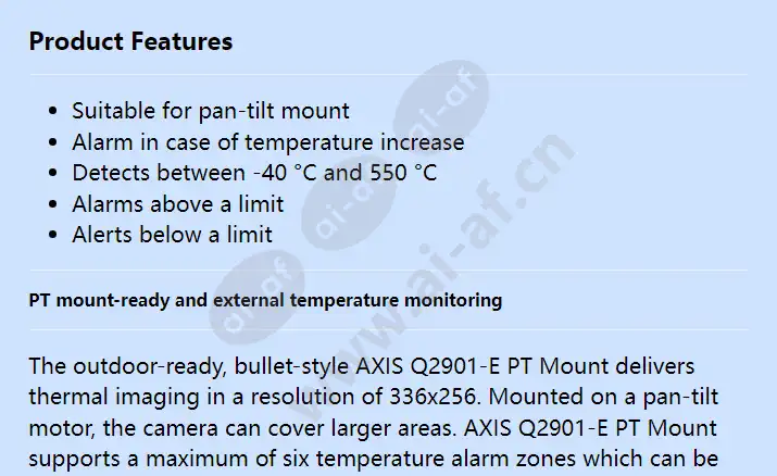 axis-q2901-e-pt-mount-19-mm-8_3-fps_f_en-00.webp