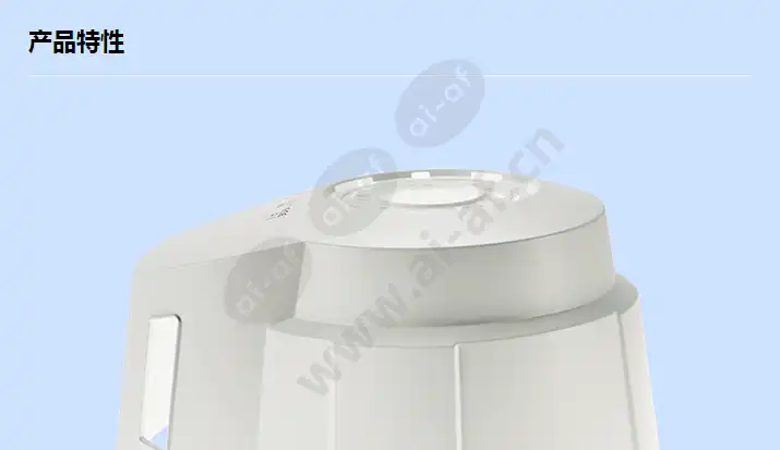 axis-q60-c-sunshield_f_cn-00.webp