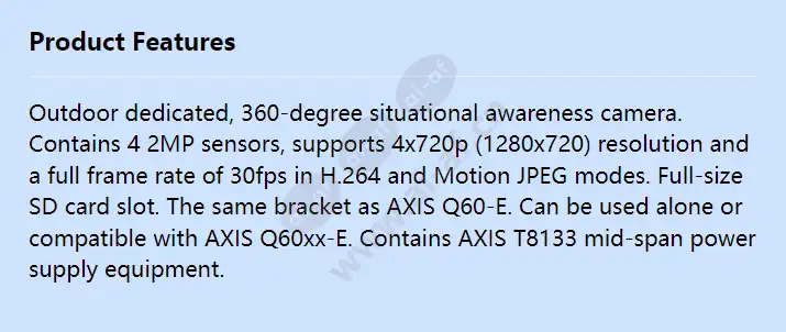 axis-q6000-e-50hz-solo_f_en.webp