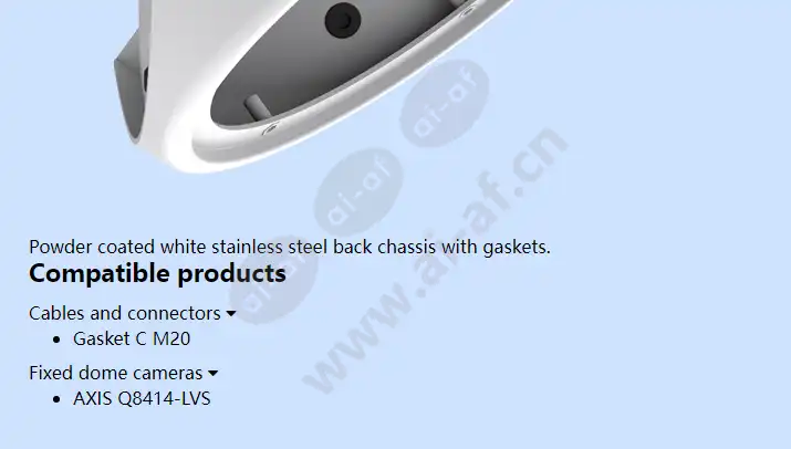 axis-q8414-lvs-back-chassis-white_f_en-01.webp