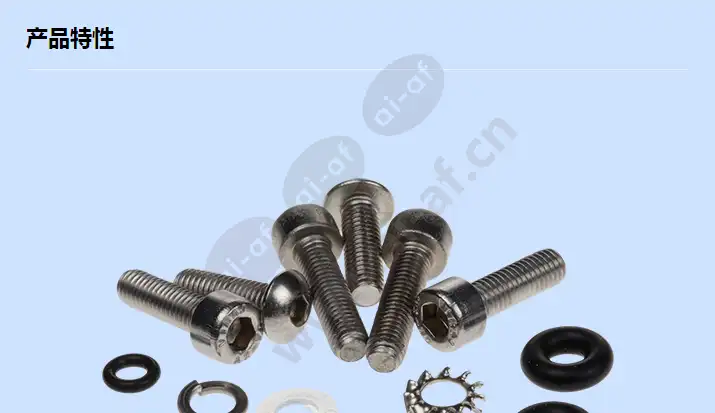 axis-q8631-e-q8632-e-q8665-e-le-screw-kit_f_cn-00.webp