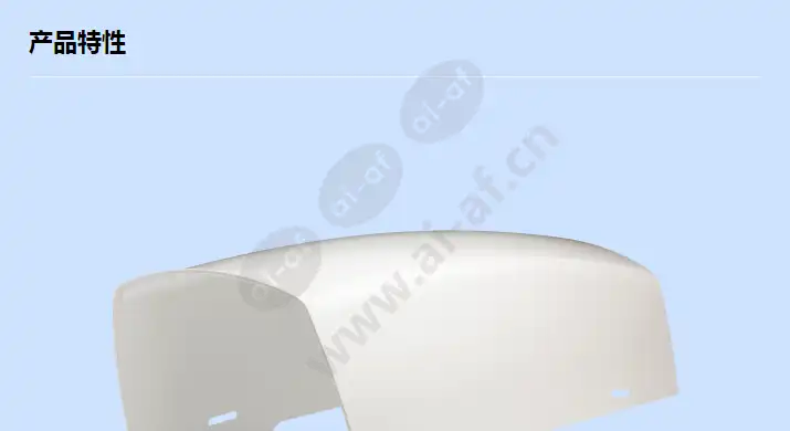 axis-q872x-e-sunshield-kit_f_cn-00.webp