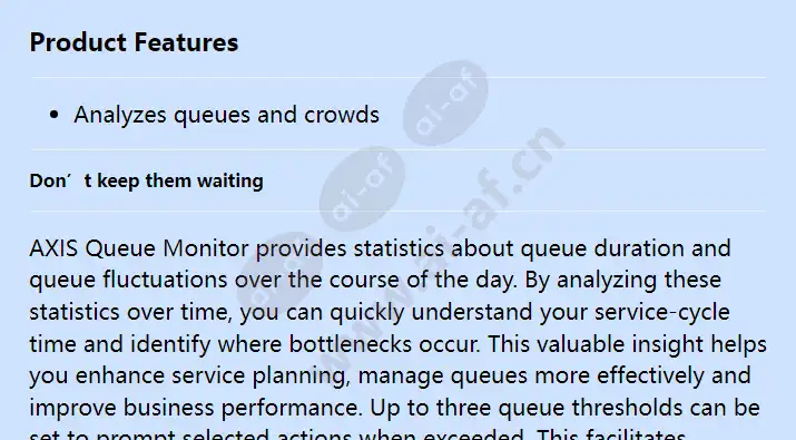 axis-queue-monitor-e-license_f_en-00.webp