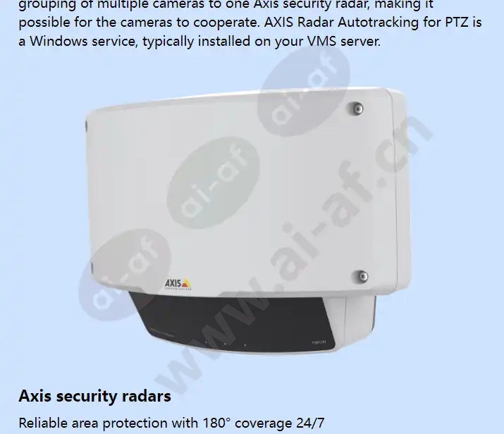 axis-radar-autotracking-for-ptz_f_en-02.webp