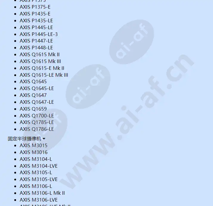 axis-rj45-field-connector_f_cn-02.webp