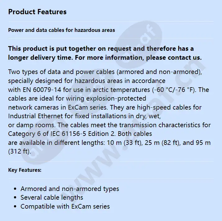 axis-skdp03-t-cable-excam-10m_f_en.webp